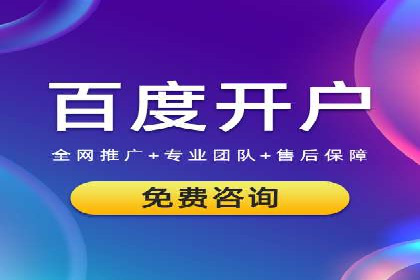 信息流广告运营案例：美妆行业广告